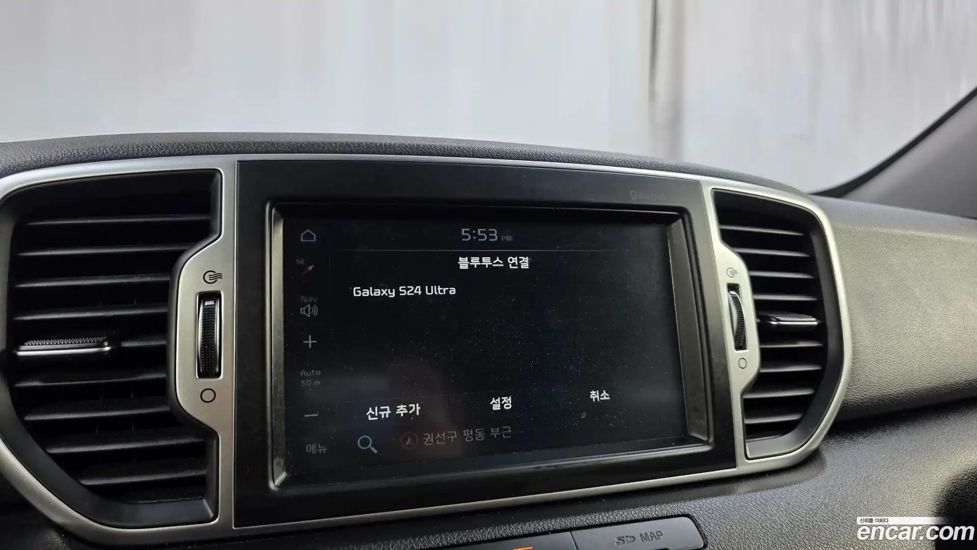 Sportage Kia 2017.9-OPTION-040