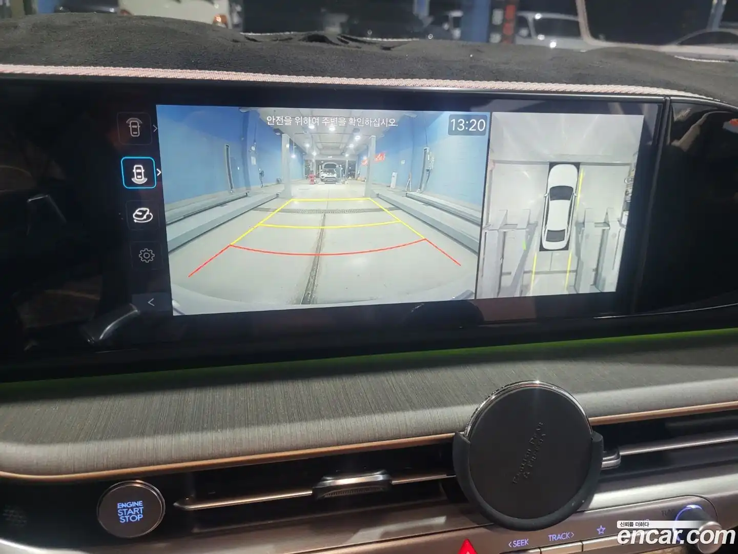 Grandeur Hyundai 2023.5-INNER-008