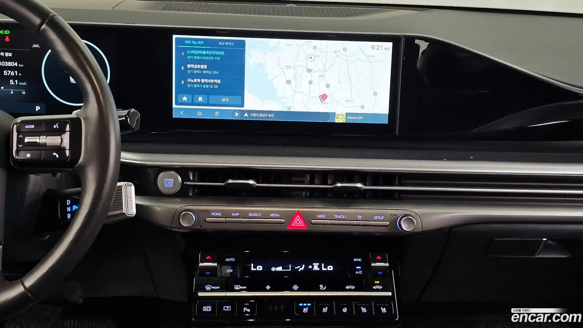 Grandeur Hyundai 2023.11-OPTION-016