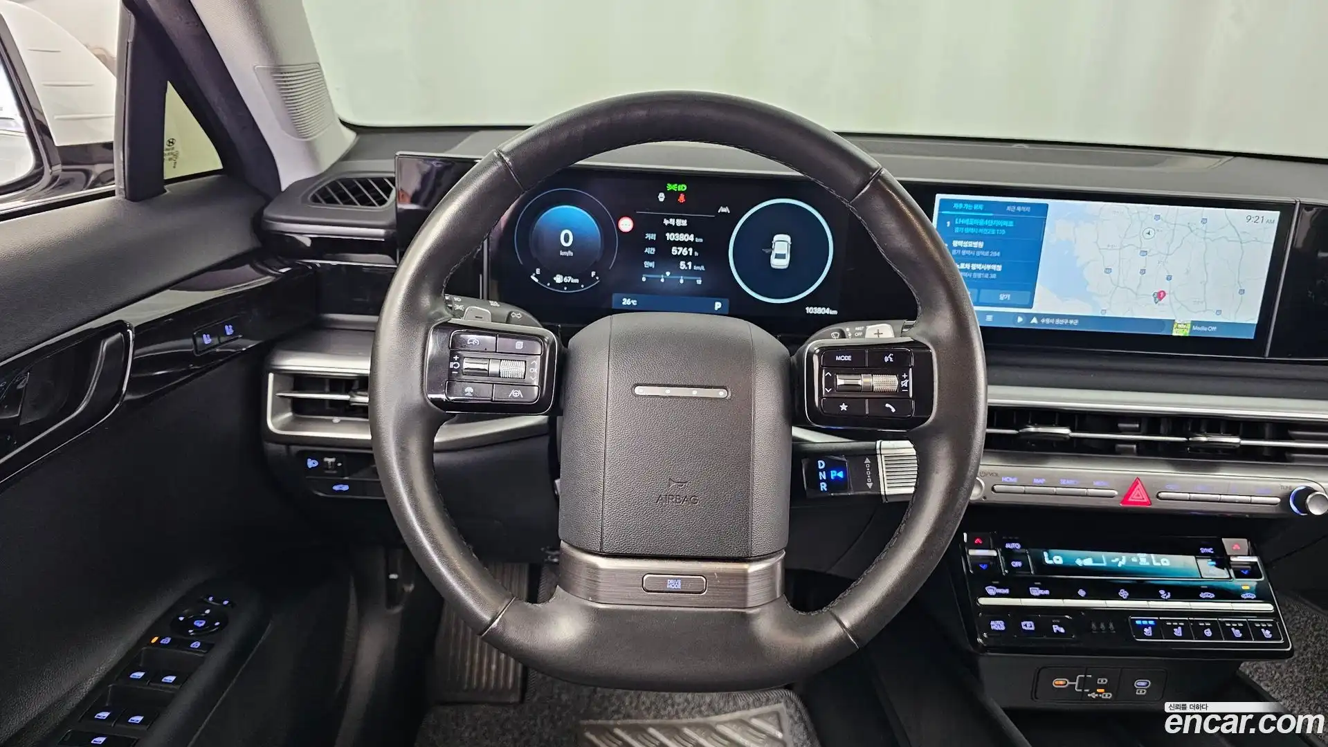 Grandeur Hyundai 2023.11-OPTION-017