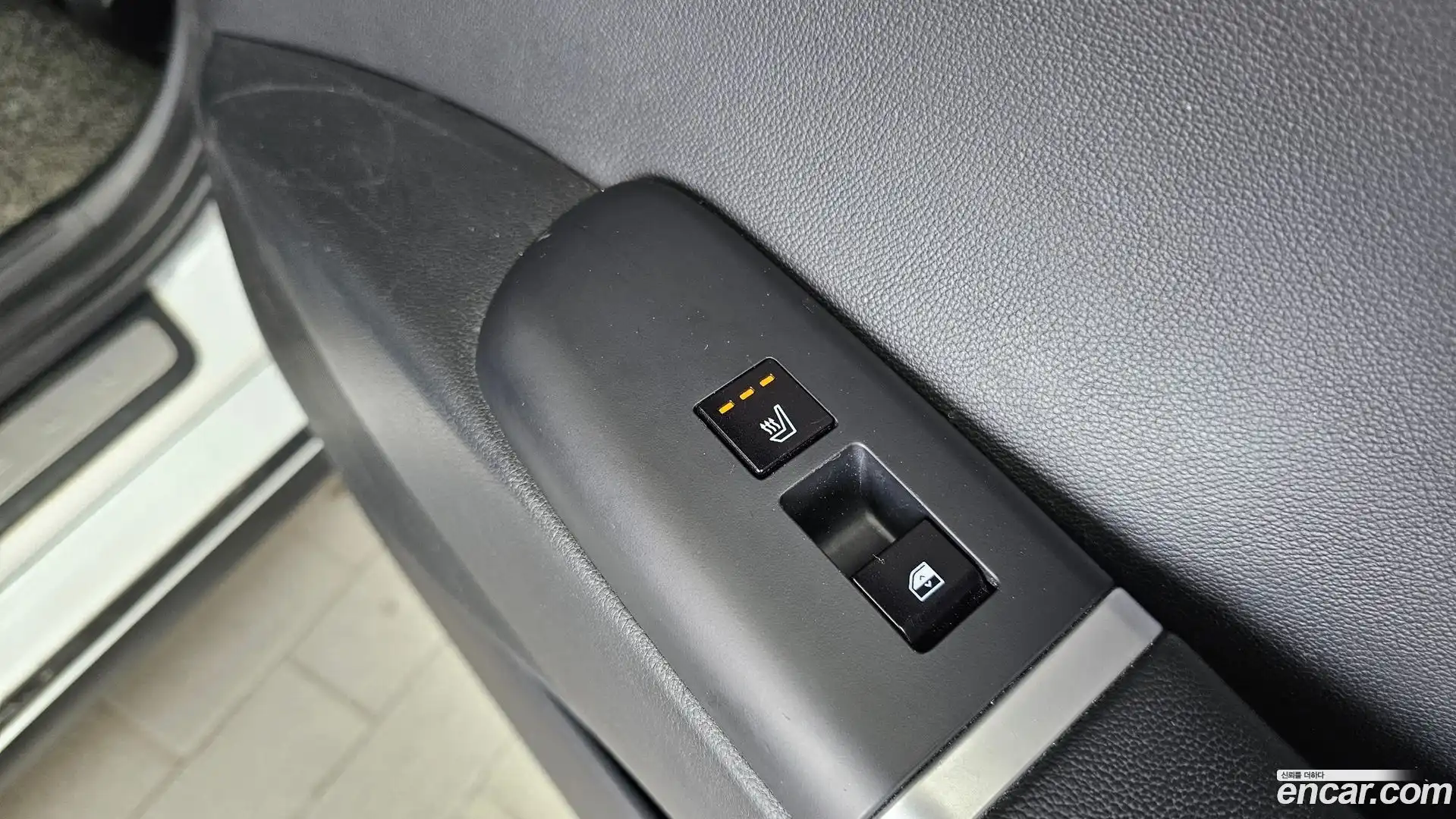 Grandeur Hyundai 2023.11-OPTION-019