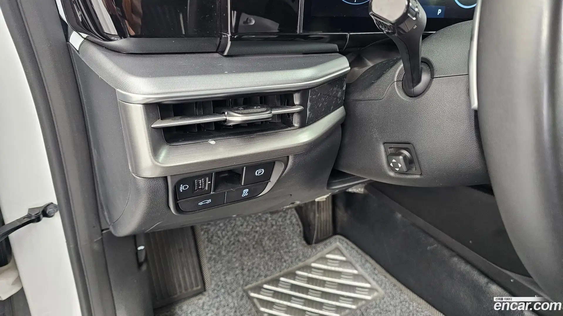 Grandeur Hyundai 2023.11-OPTION-022