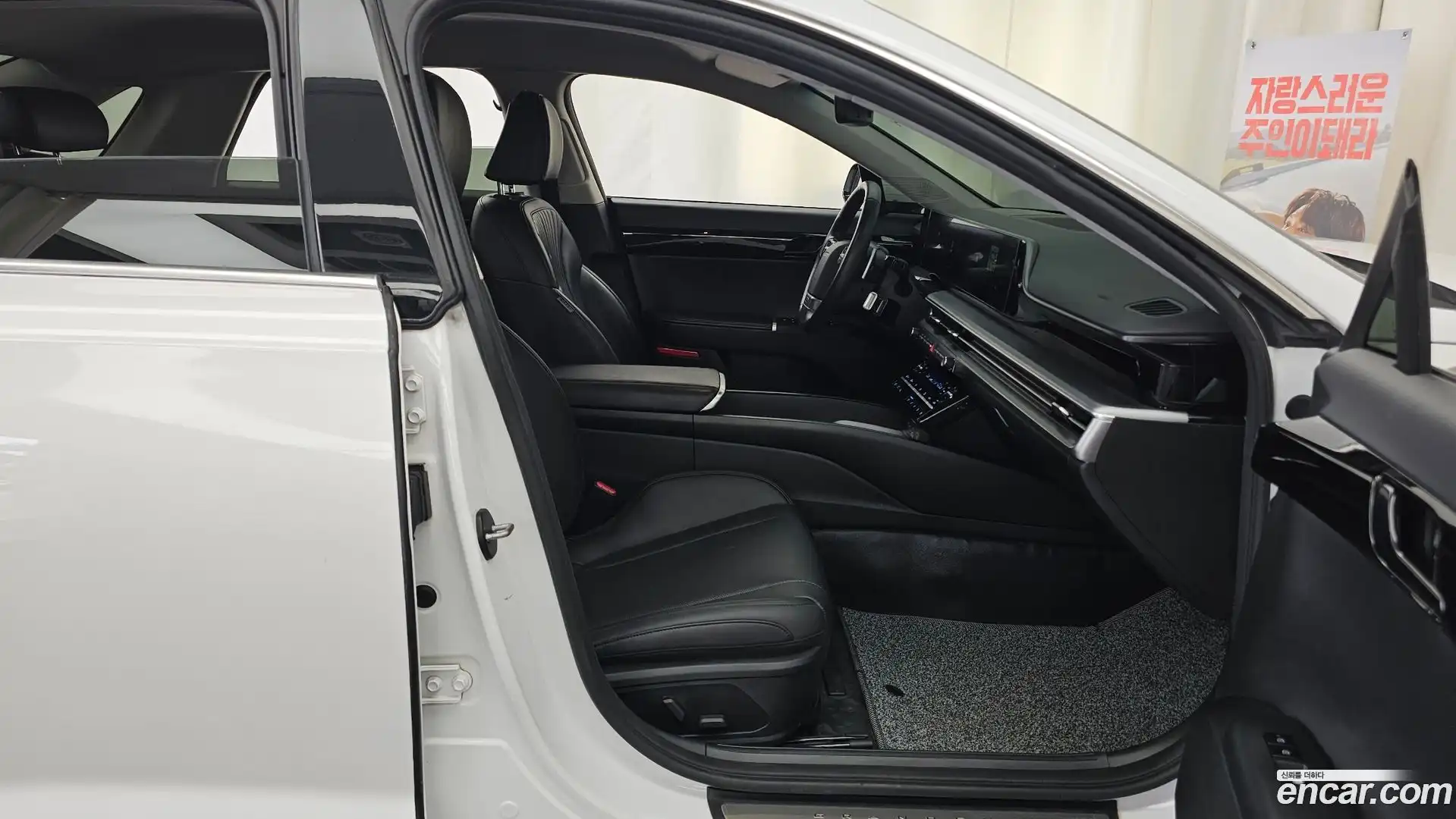 Grandeur Hyundai 2023.11-INNER-036