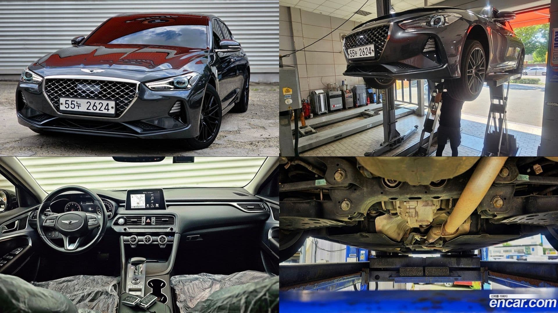 Main__Slider__Photo:G70 Genesis 2018.6-0