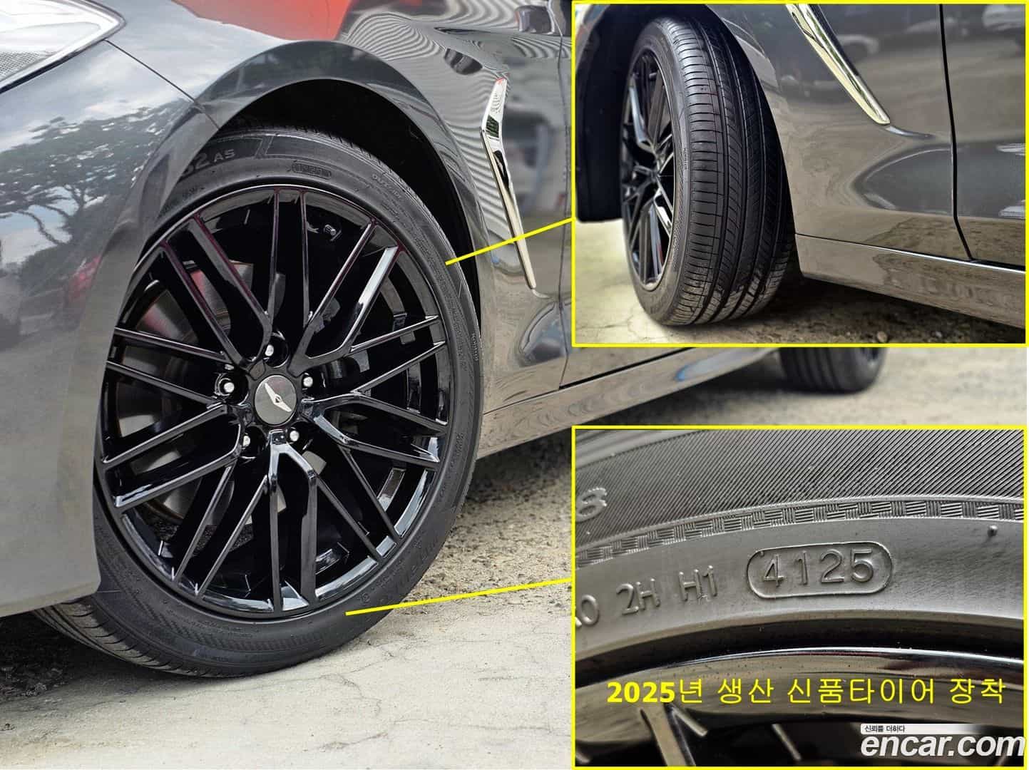 G70 Genesis 2018.6-OUTER-006