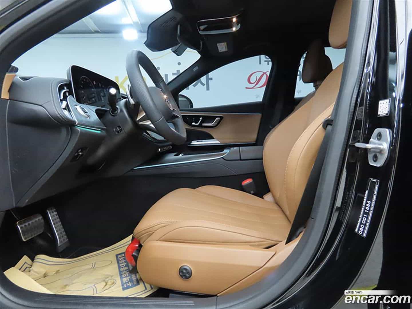 E-Class Mercedes-Benz 2025.9-OUTER-005
