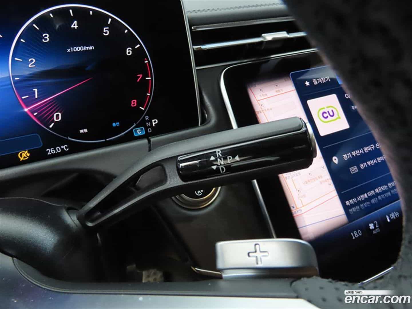 E-Class Mercedes-Benz 2025.9-INNER-009