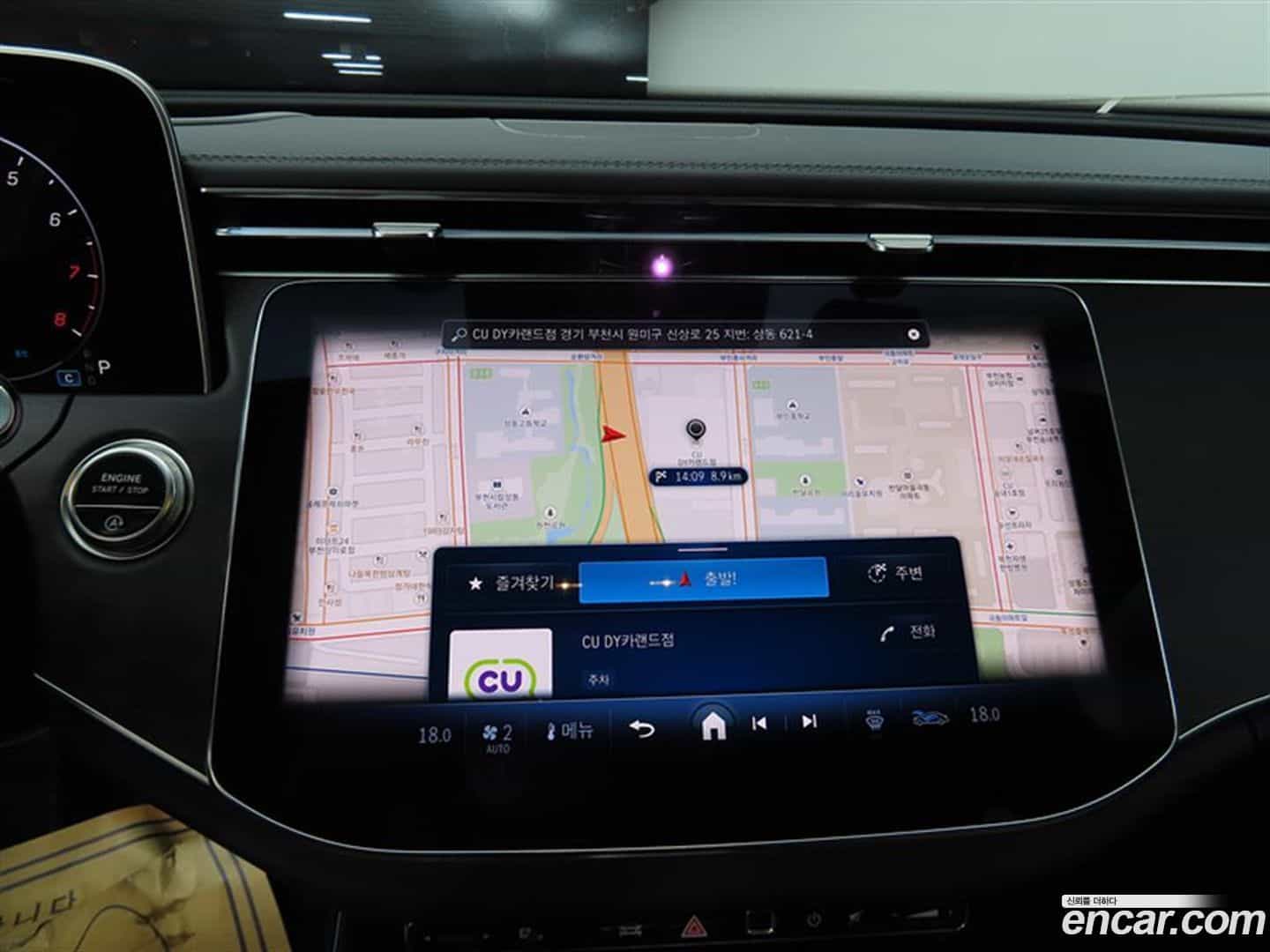 E-Class Mercedes-Benz 2025.9-OPTION-019
