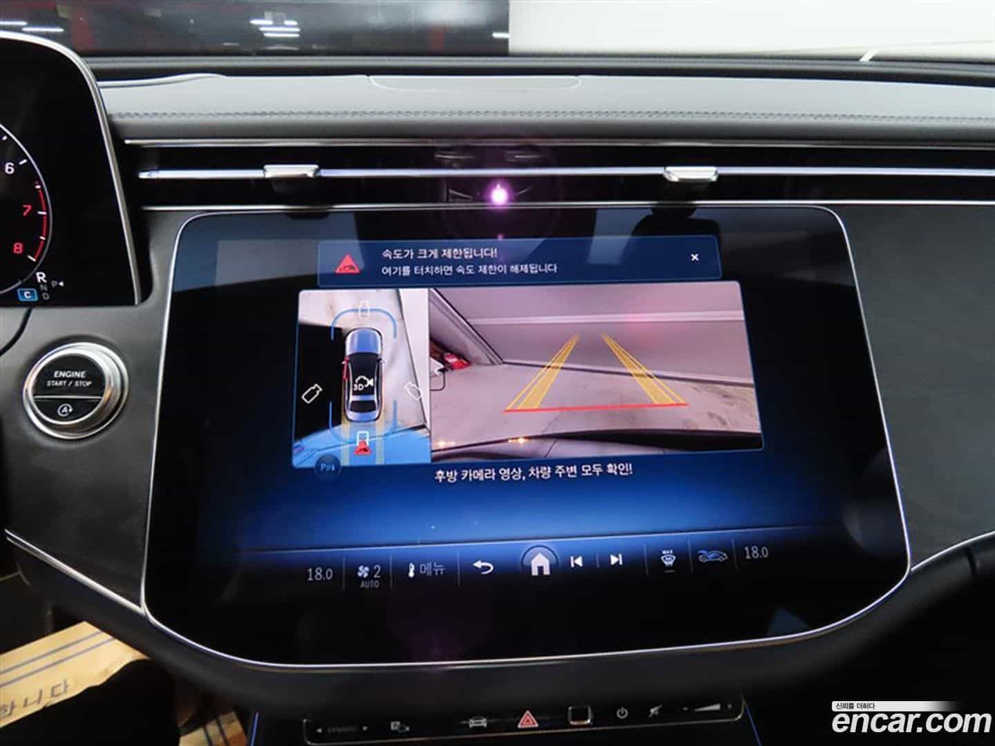 E-Class Mercedes-Benz 2025.9-OPTION-020