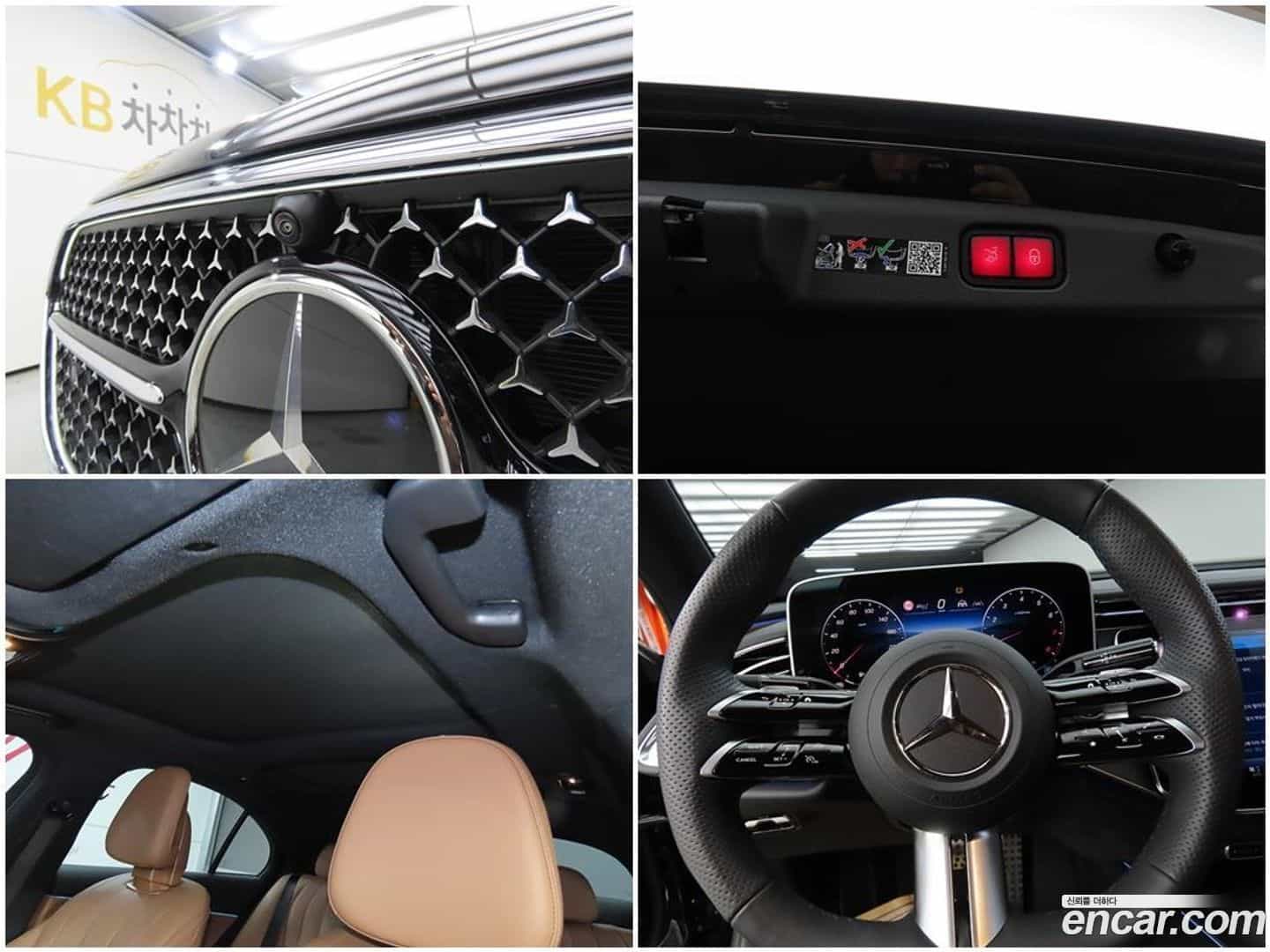 E-Class Mercedes-Benz 2025.9-OPTION-022
