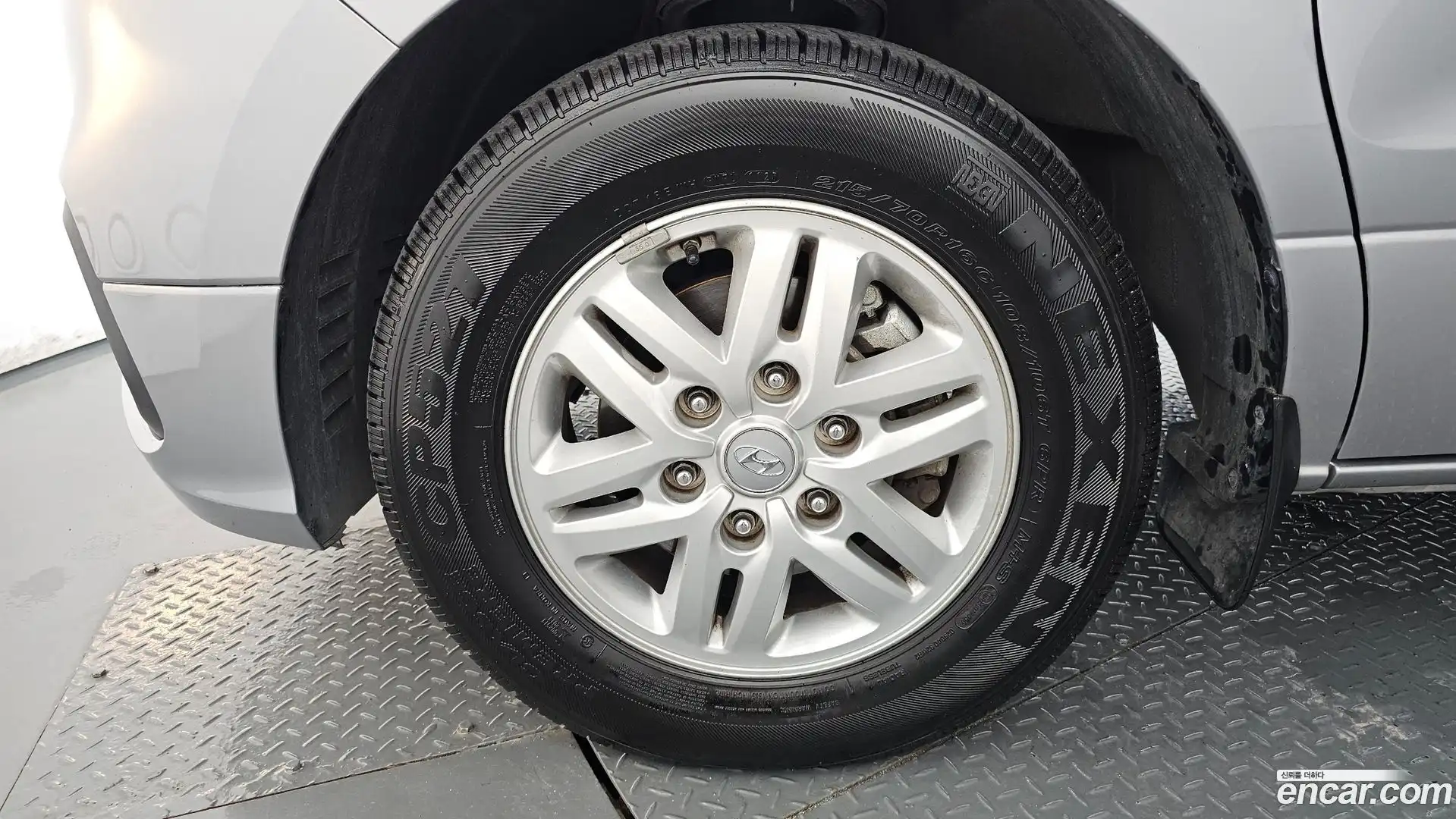 Starex Hyundai 2020.11-OUTER-005