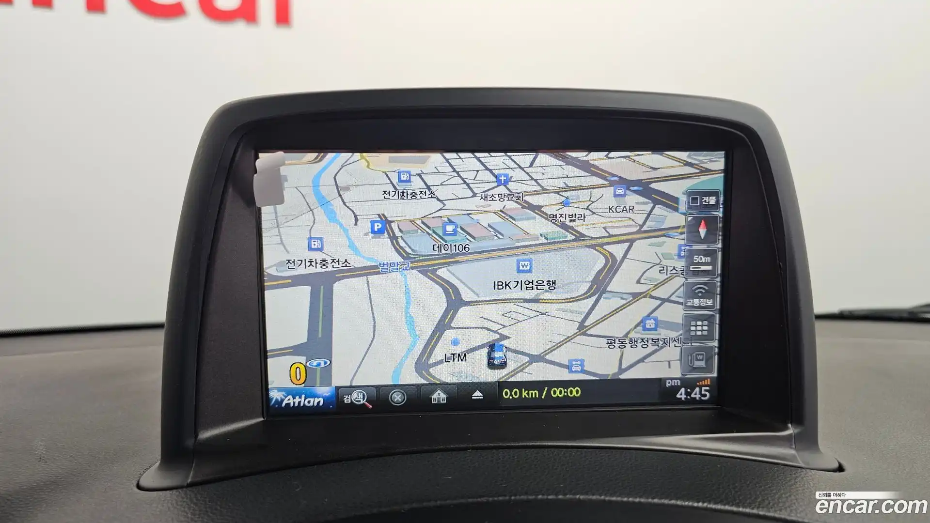 Starex Hyundai 2020.11-OPTION-017