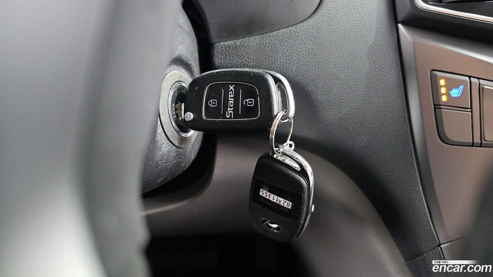 Starex Hyundai 2020.11-OPTION-021