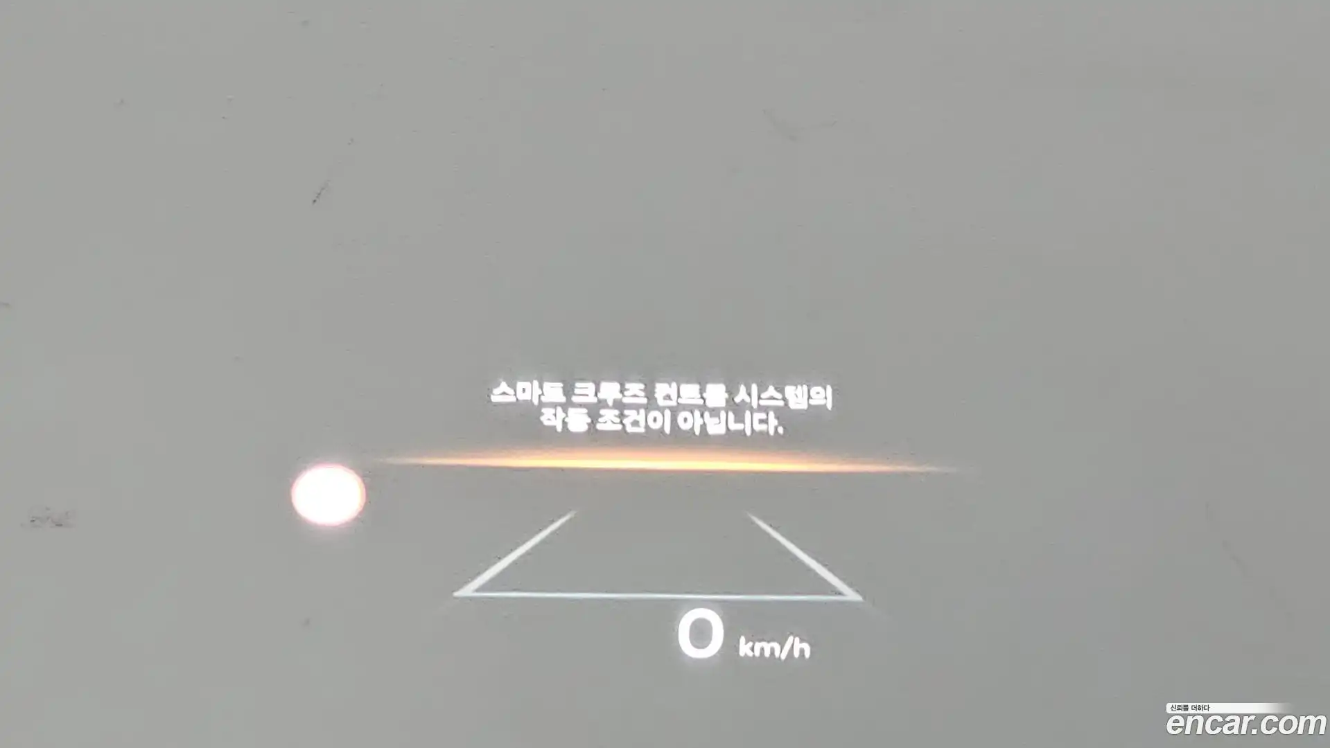 Grandeur Hyundai 2023.1-OPTION-044