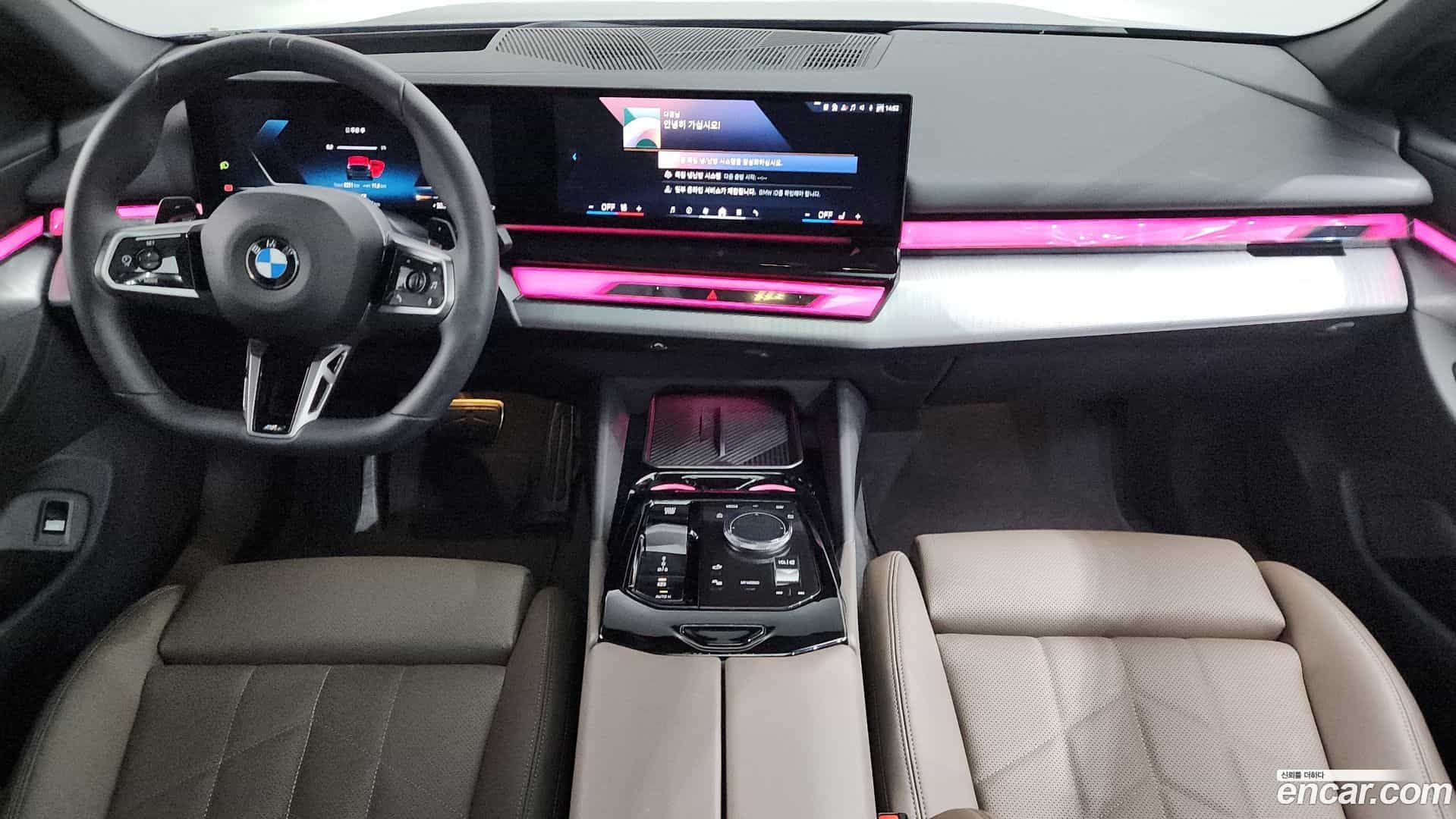 5-Series BMW 2025.9-INNER-007