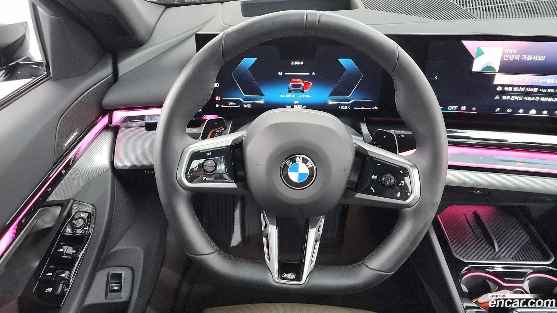 5-Series BMW 2025.9-OPTION-019