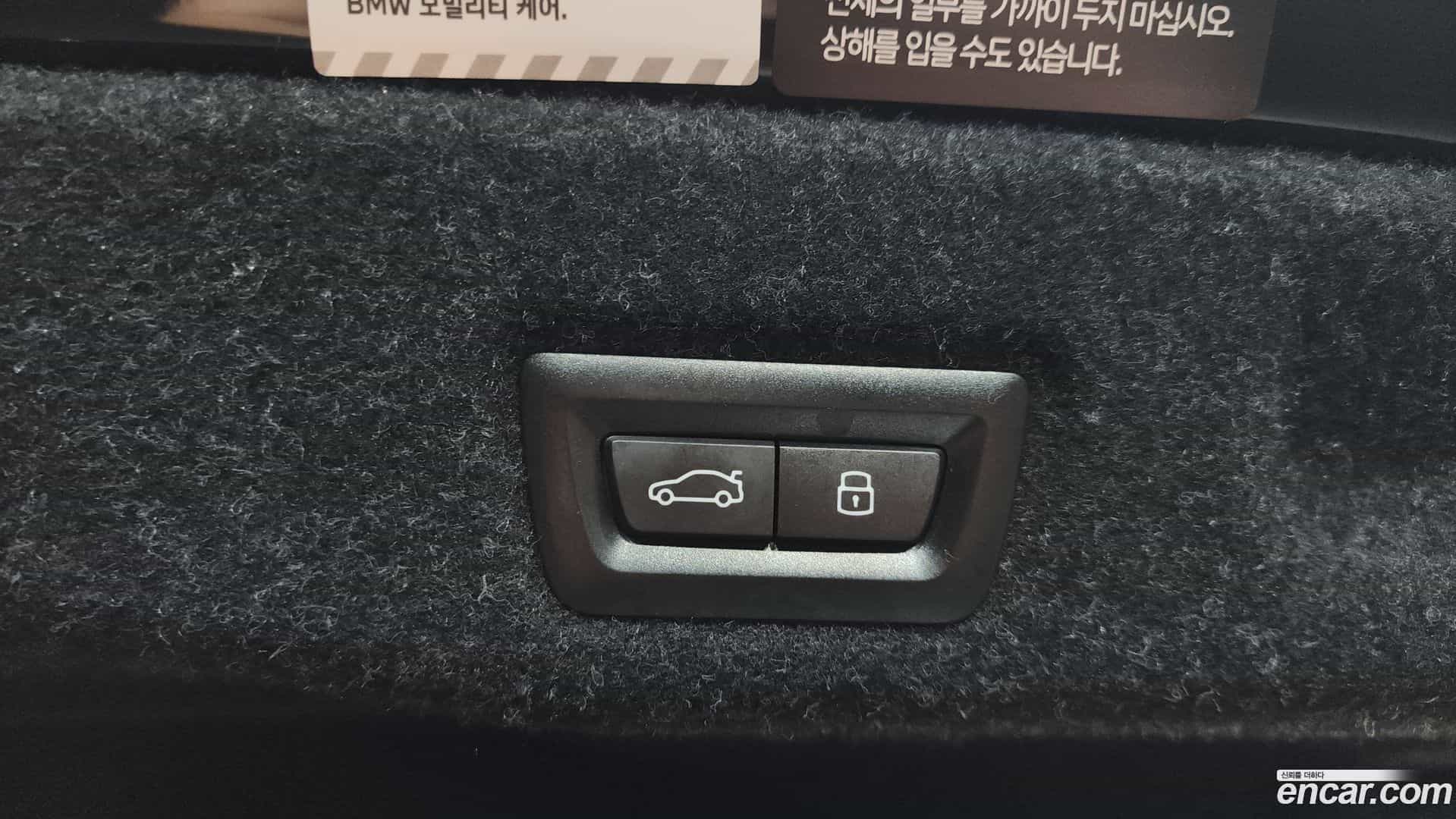 5-Series BMW 2025.9-OPTION-022
