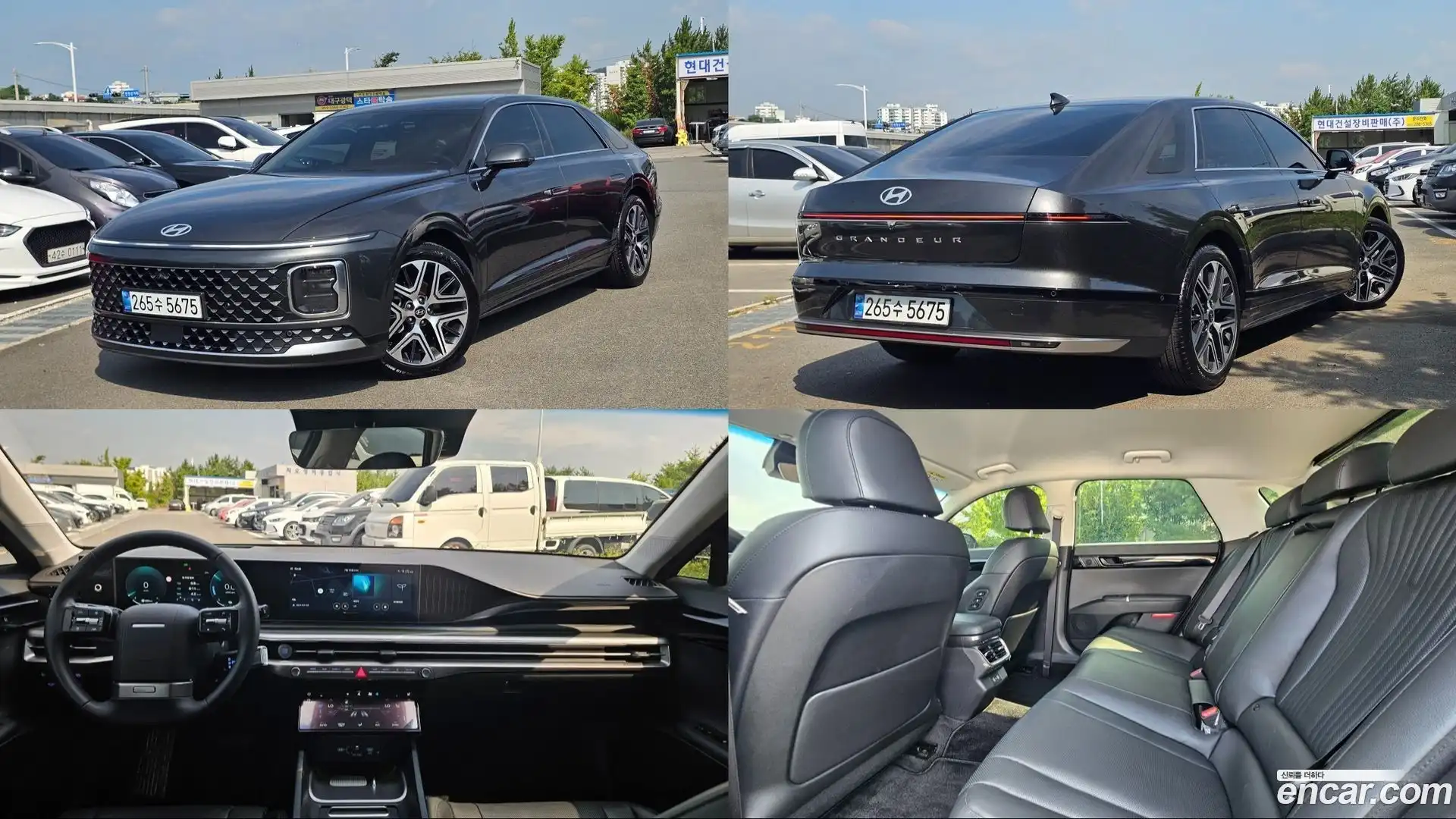 Grandeur Hyundai 2024.6-OUTER-001