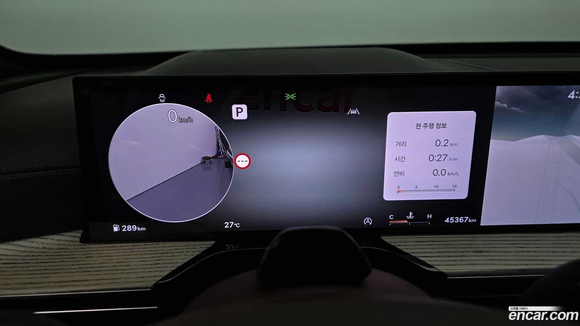 GV80 Genesis 2024.5-INNER-008