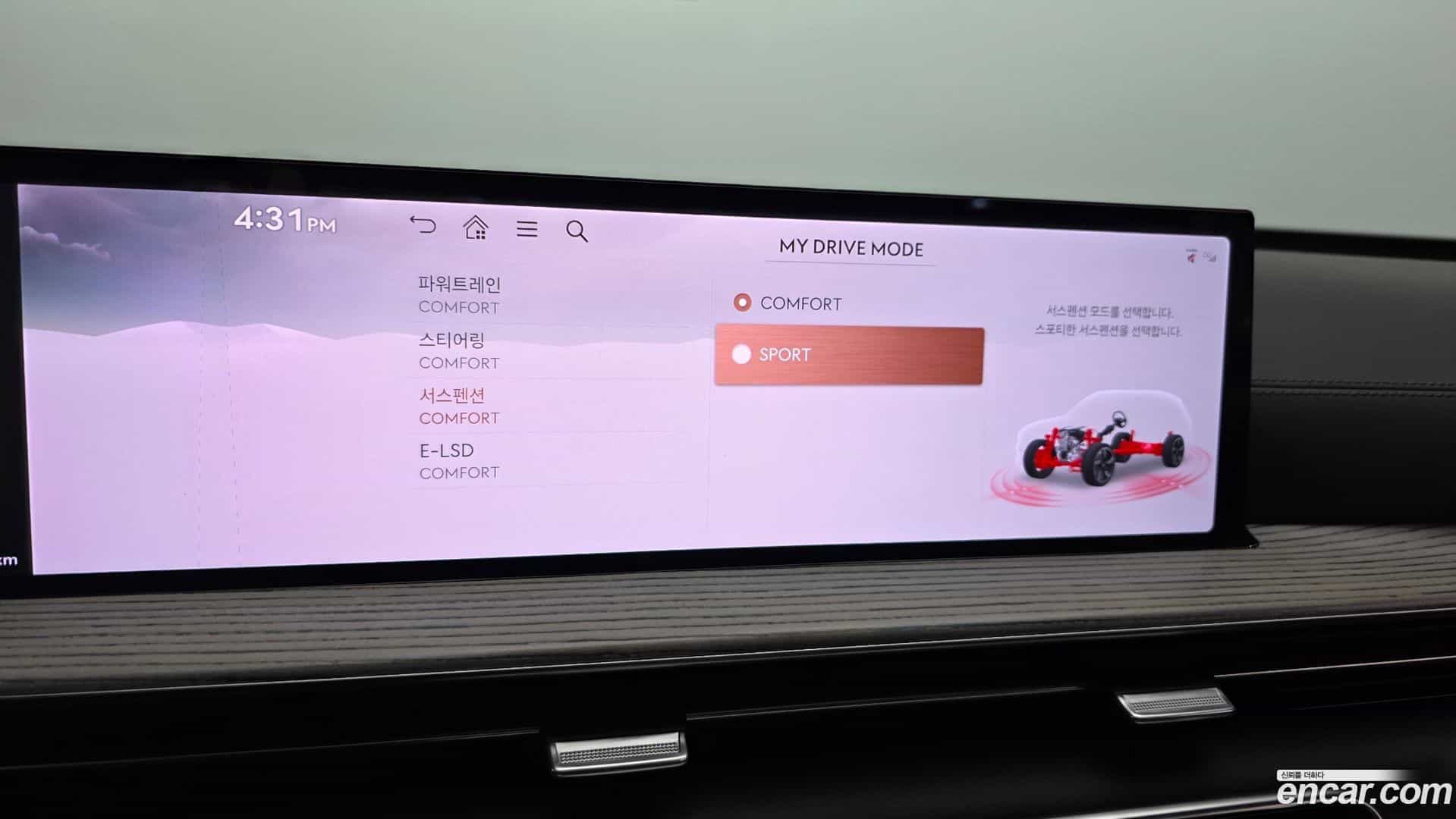 GV80 Genesis 2024.5-OPTION-047
