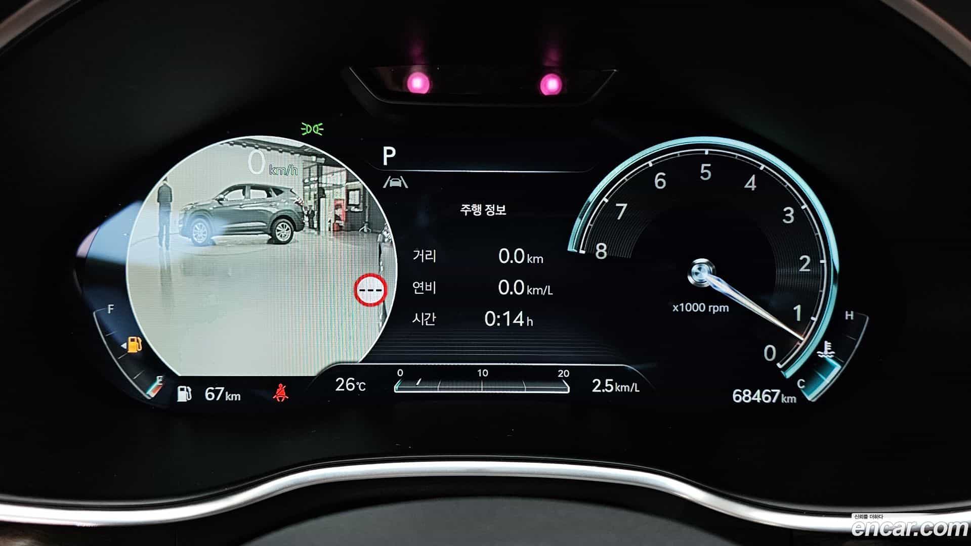 G80 Genesis 2023.4-INNER-008