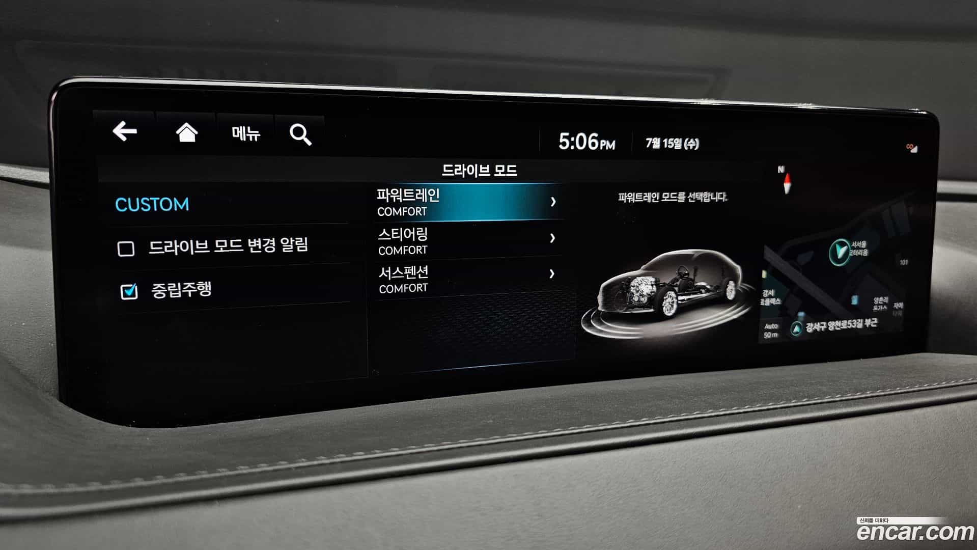 G80 Genesis 2023.4-OPTION-020