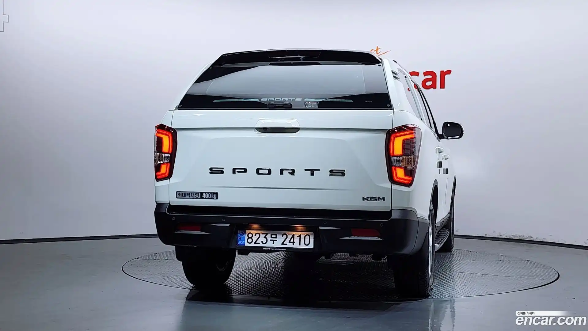 Rexton KG Mobility 2025.2-OUTER-004
