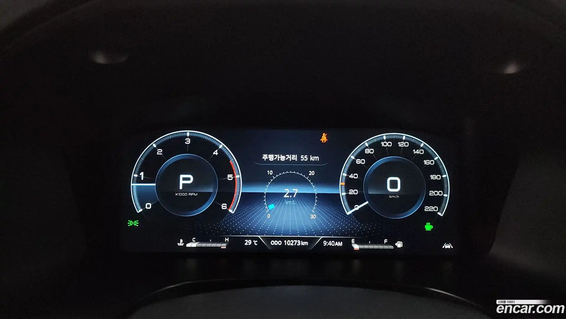 Rexton KG Mobility 2025.2-INNER-008