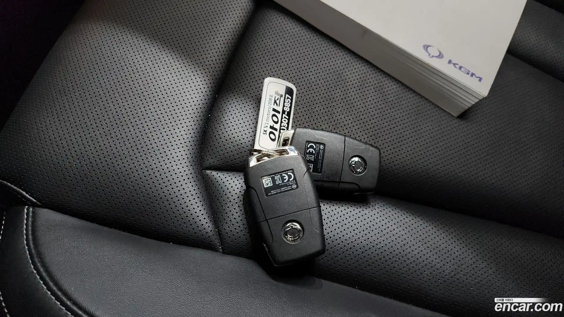 Rexton KG Mobility 2025.2-OPTION-019