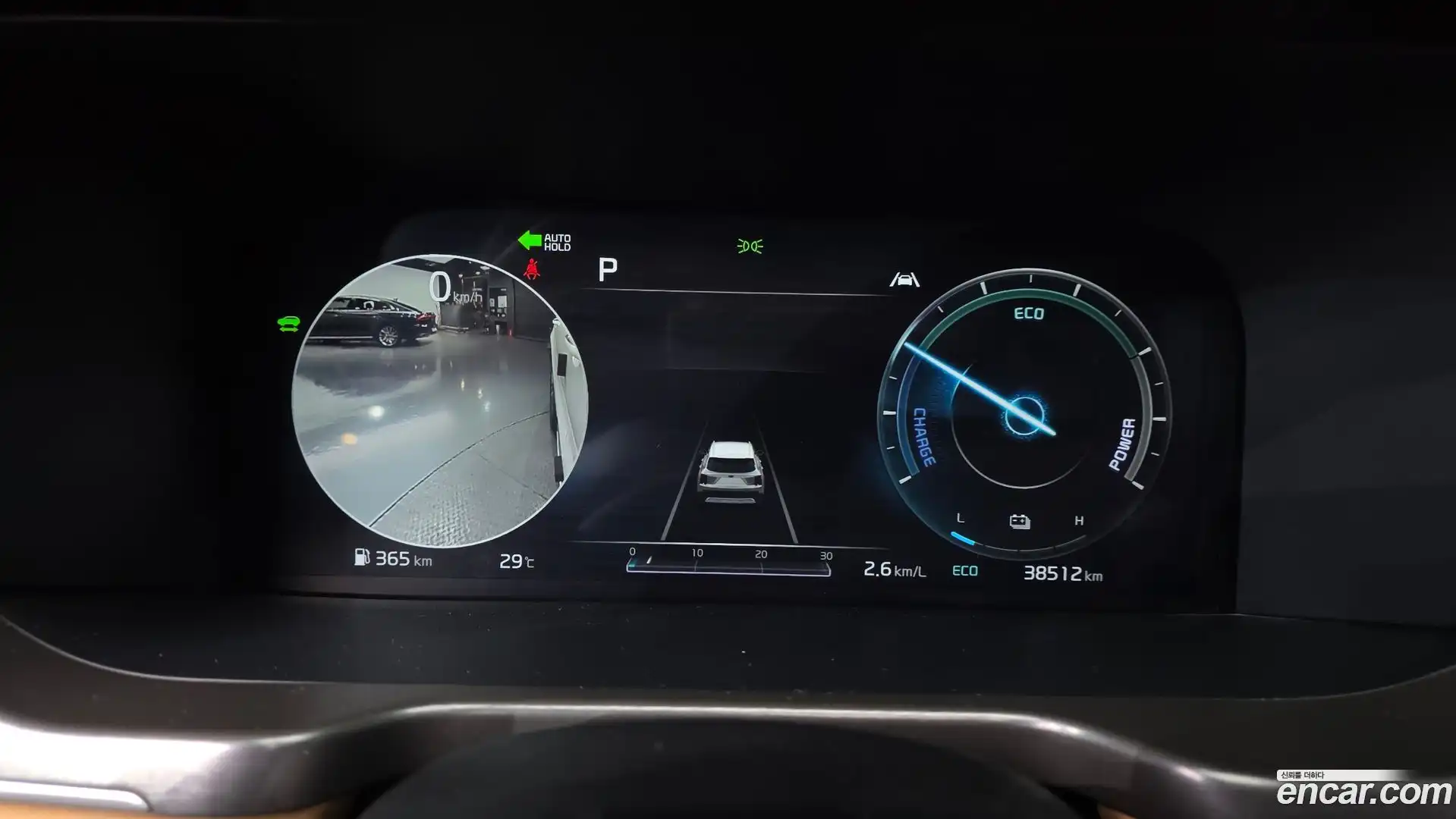 Sorento Kia 2020.11-INNER-008