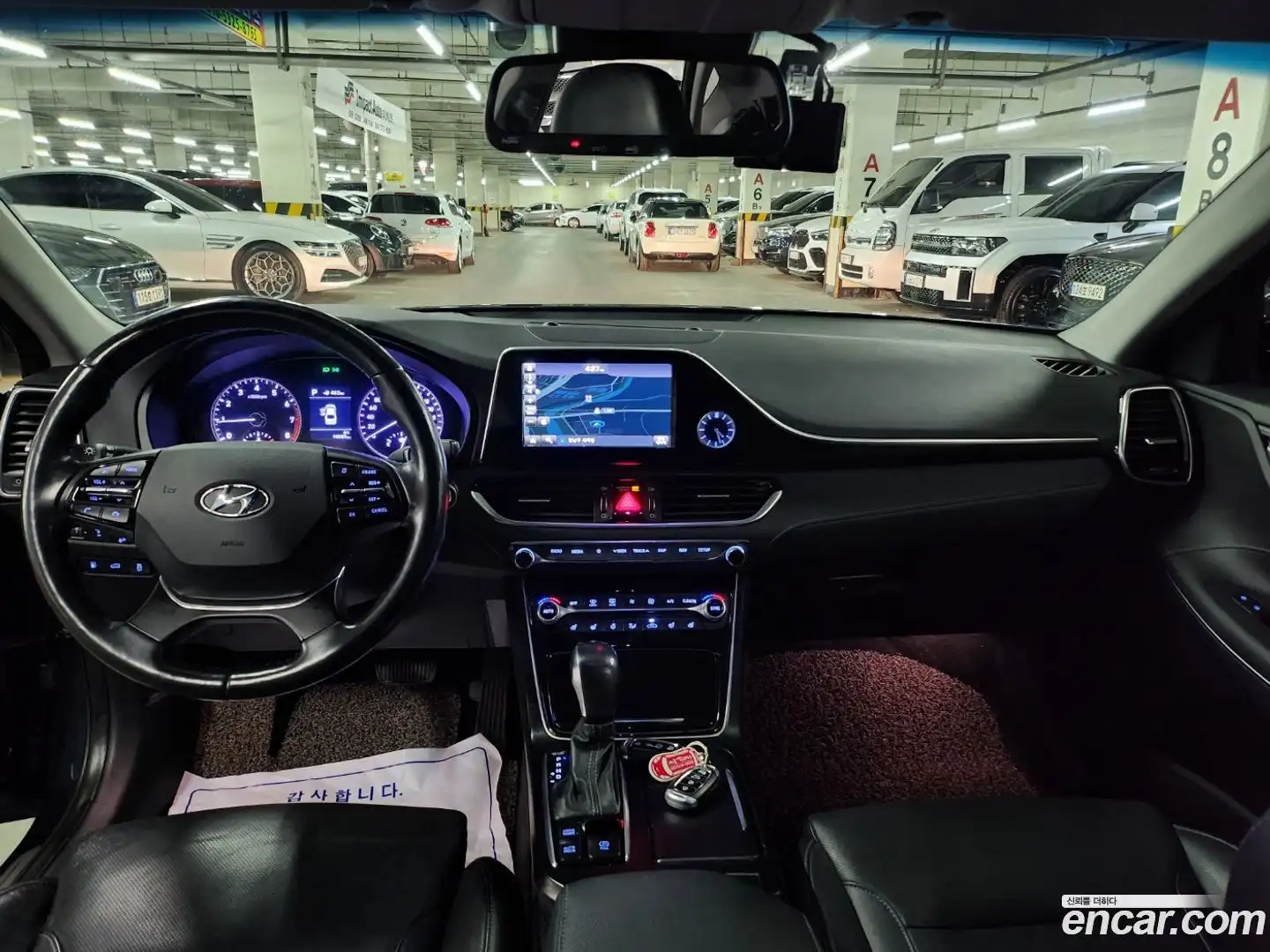Grandeur Hyundai 2017.7-INNER-009