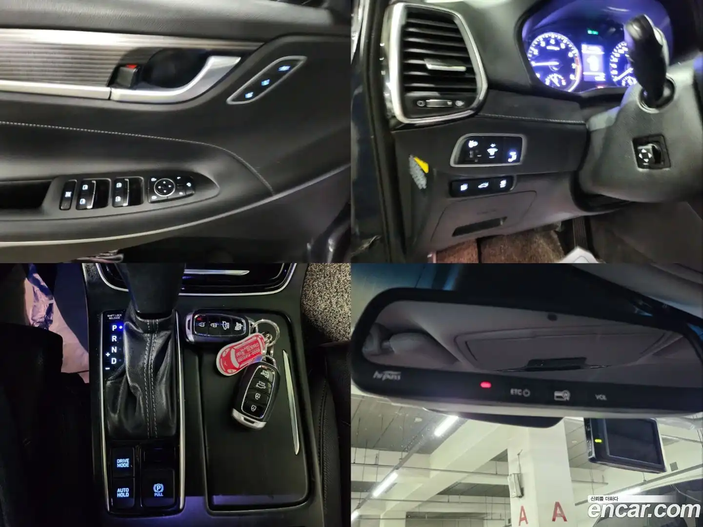 Grandeur Hyundai 2017.7-OPTION-019