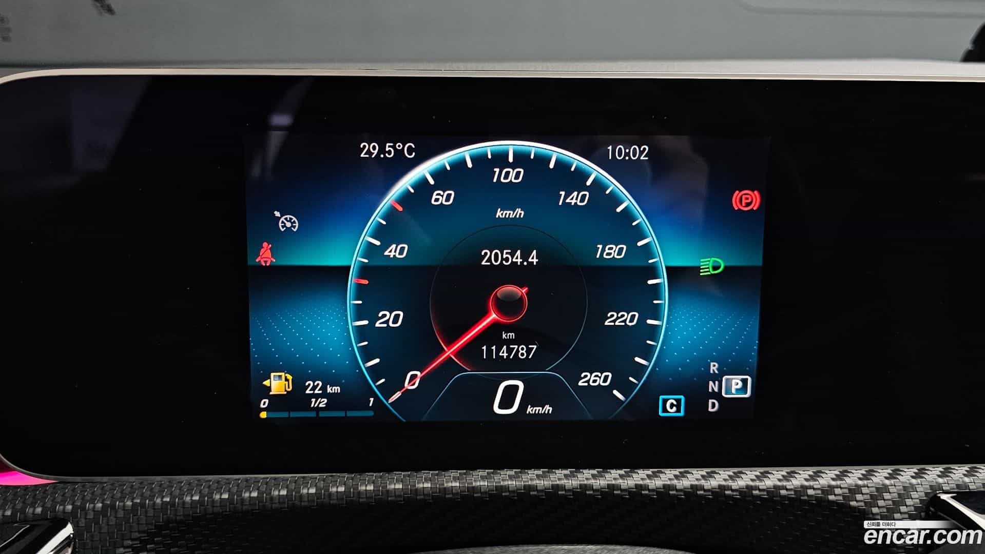 A-Class Mercedes-Benz 2020.2-INNER-008