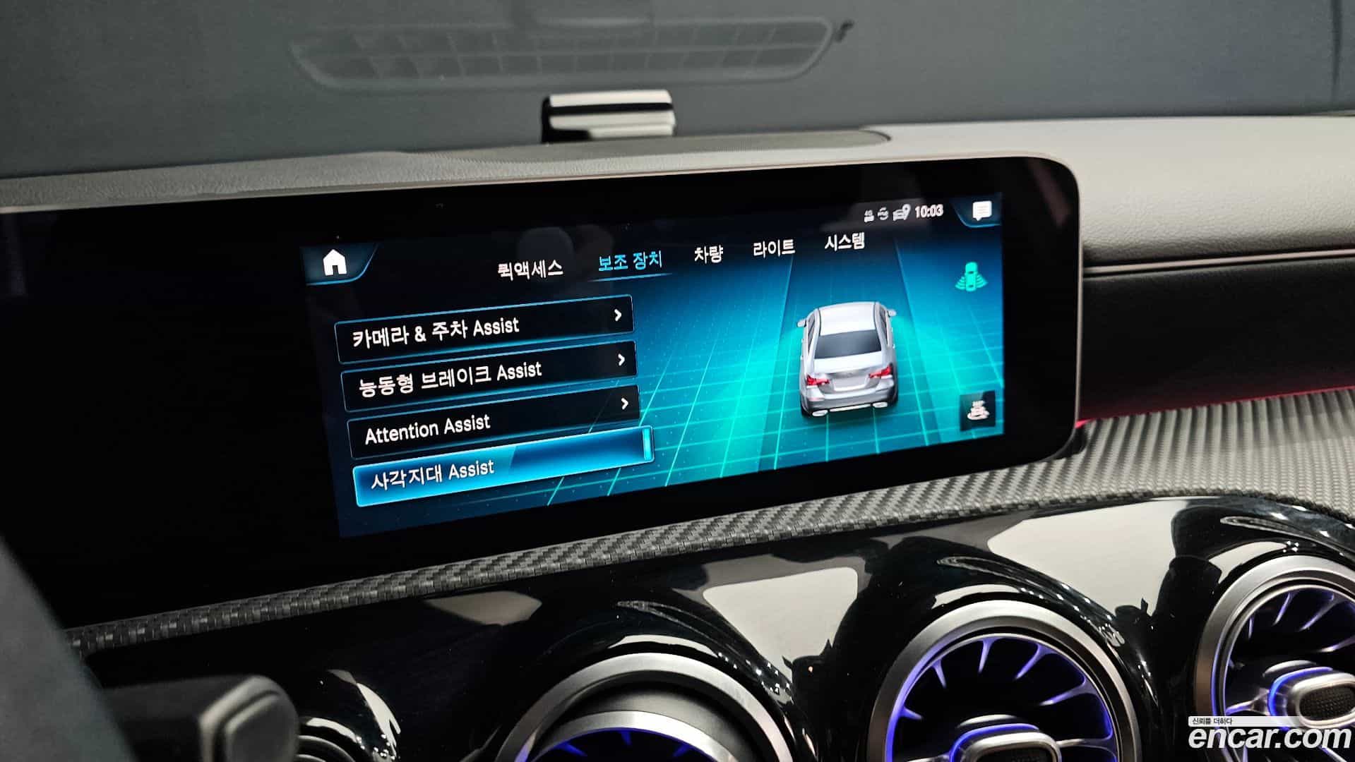 A-Class Mercedes-Benz 2020.2-OPTION-021