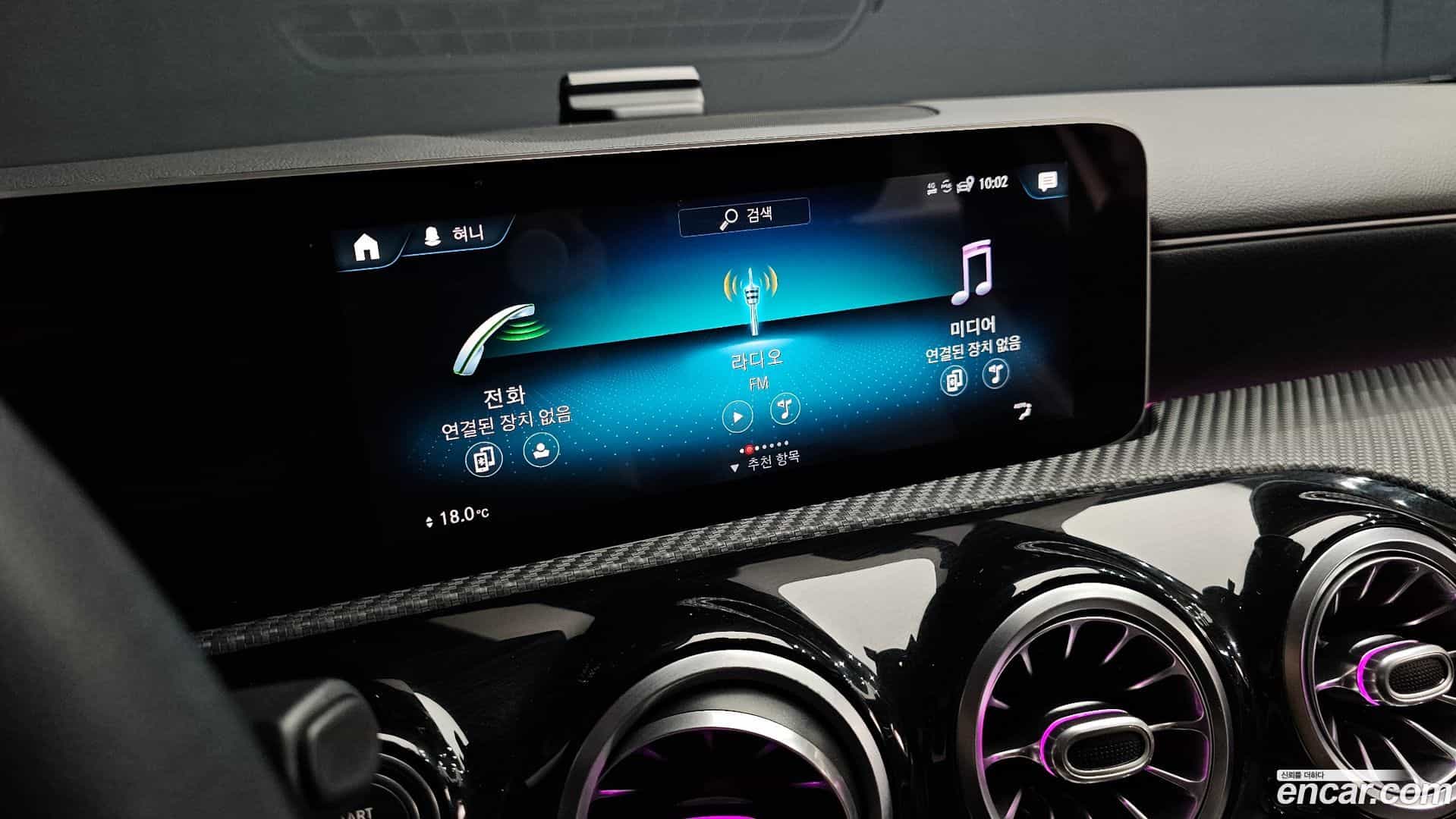 A-Class Mercedes-Benz 2020.2-OPTION-043