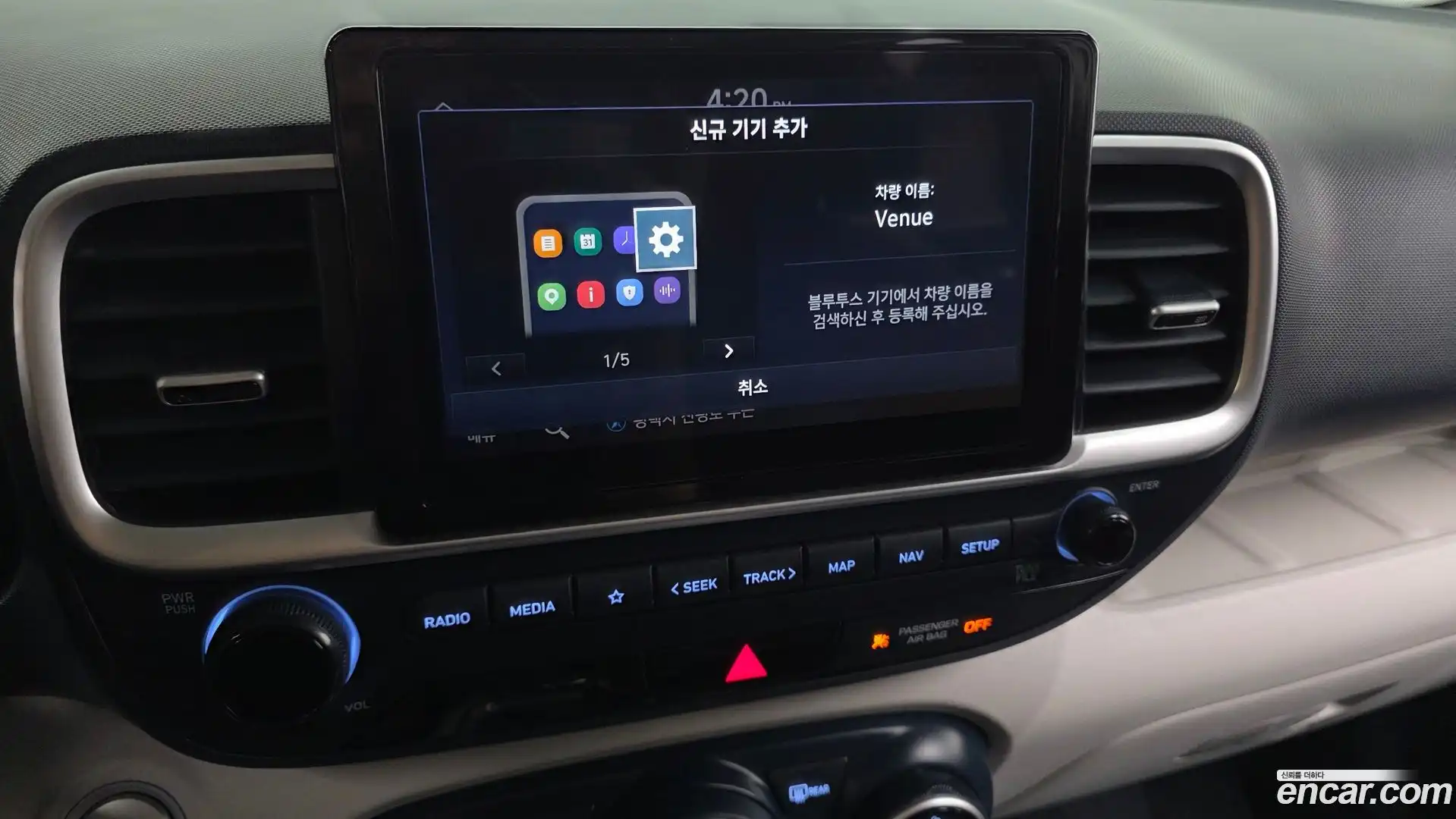 Venue Hyundai 2025.6-OPTION-020