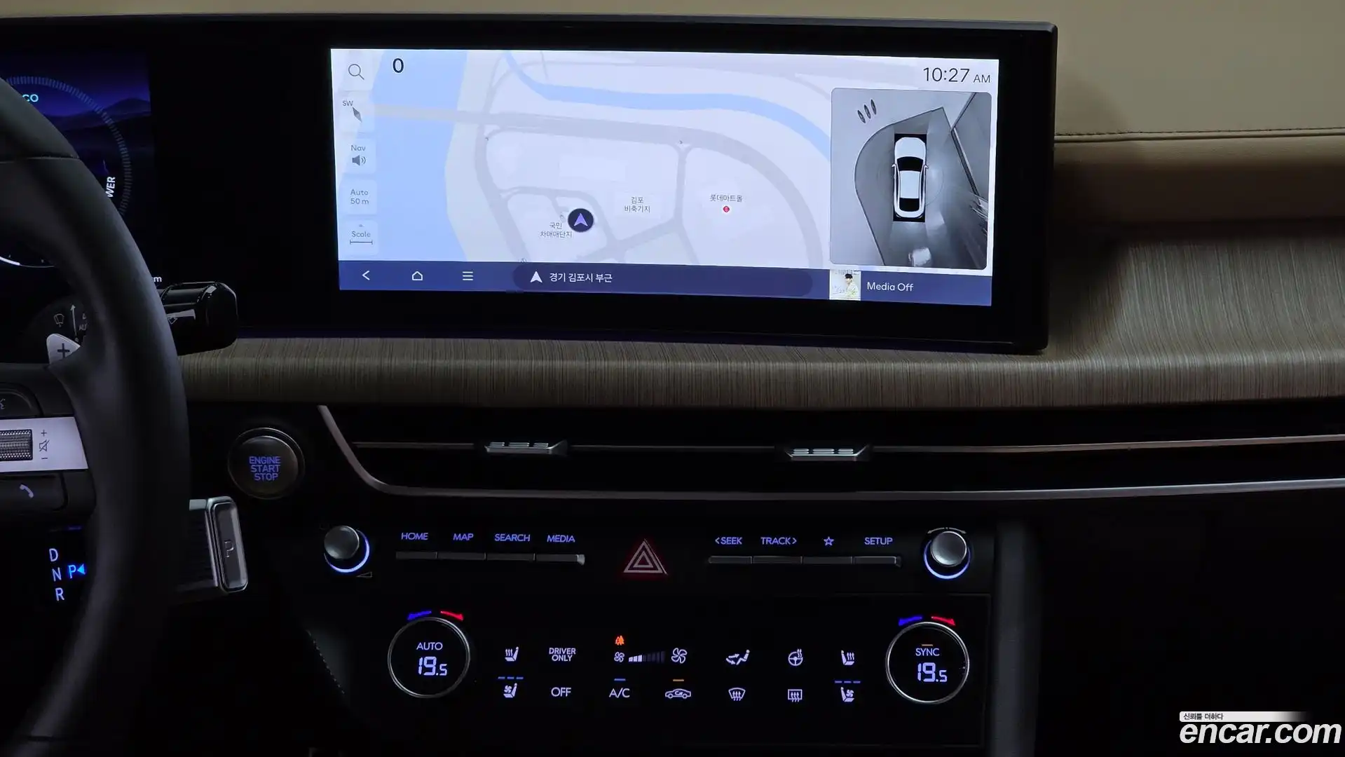 Sonata Hyundai 2026.0-OPTION-018