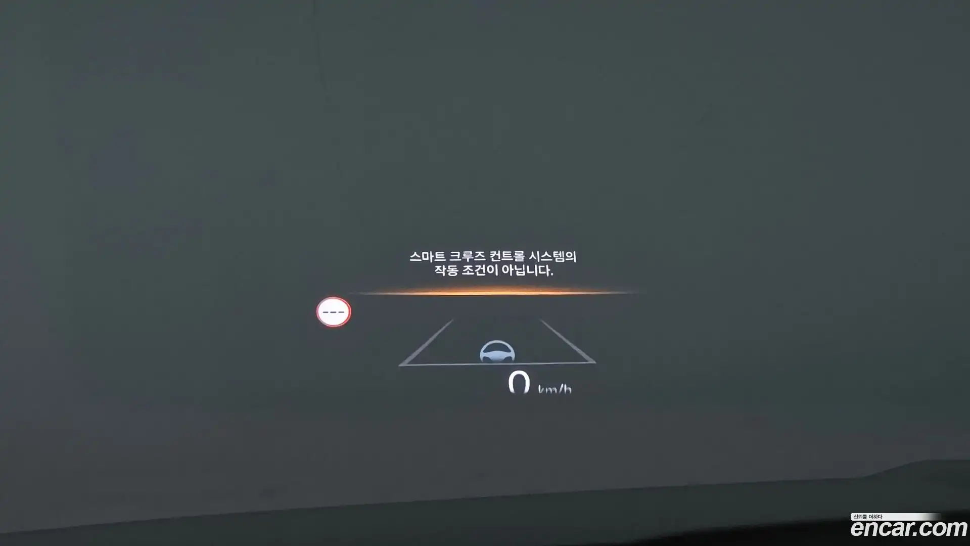 Sonata Hyundai 2026.0-OPTION-021