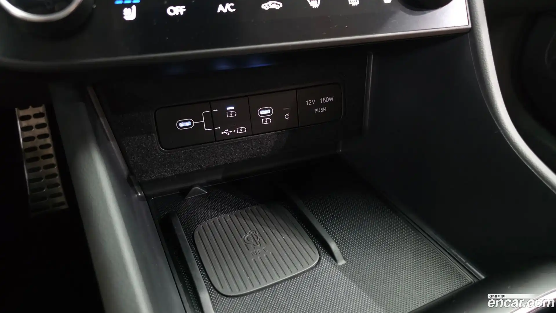 Sonata Hyundai 2026.0-INNER-036