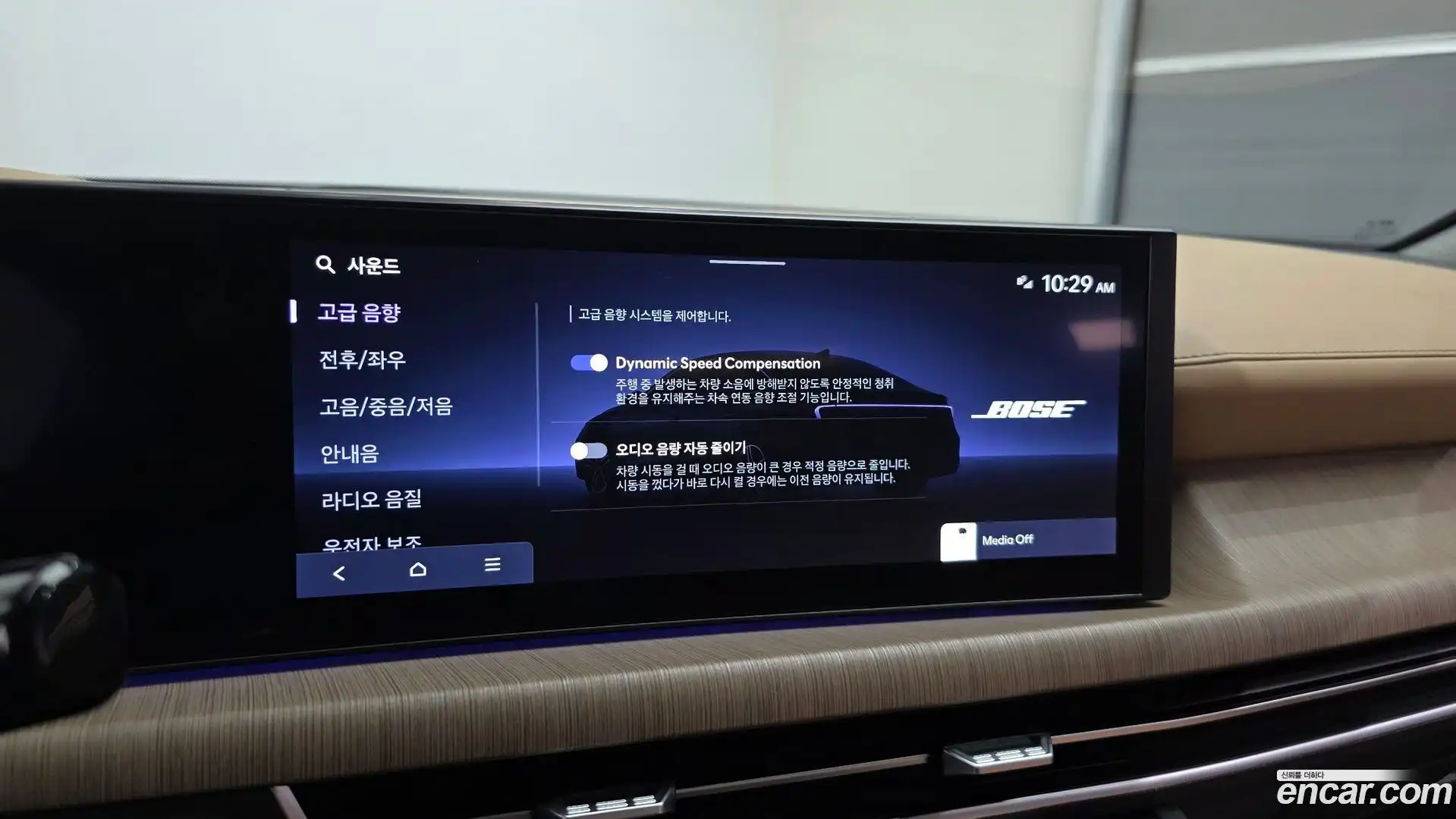 Sonata Hyundai 2026.0-OPTION-049