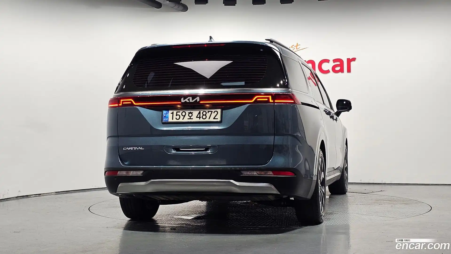 Canival Kia 2022.7-OUTER-004