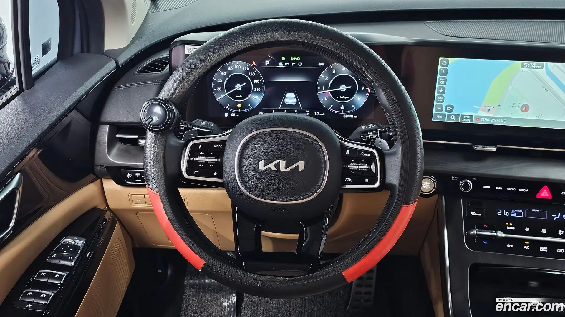 Canival Kia 2022.7-OPTION-018