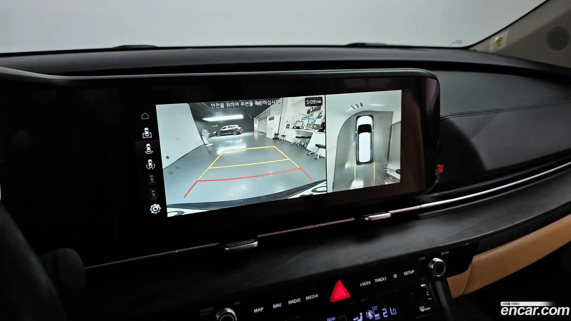 Canival Kia 2022.7-OPTION-020