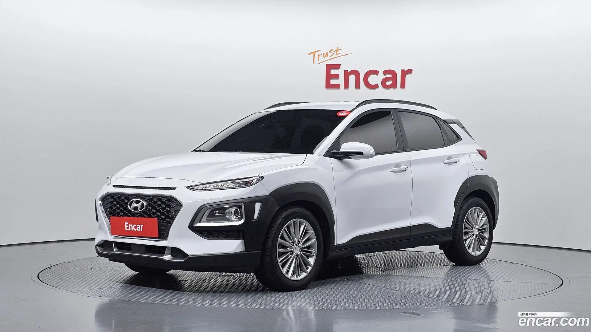 Main__Slider__Photo:Kona Hyundai 2020.2-0