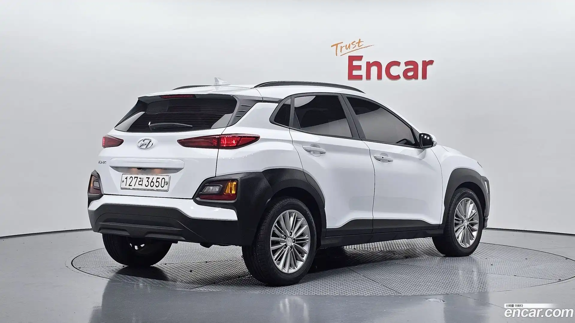 Kona Hyundai 2020.2-OUTER-002
