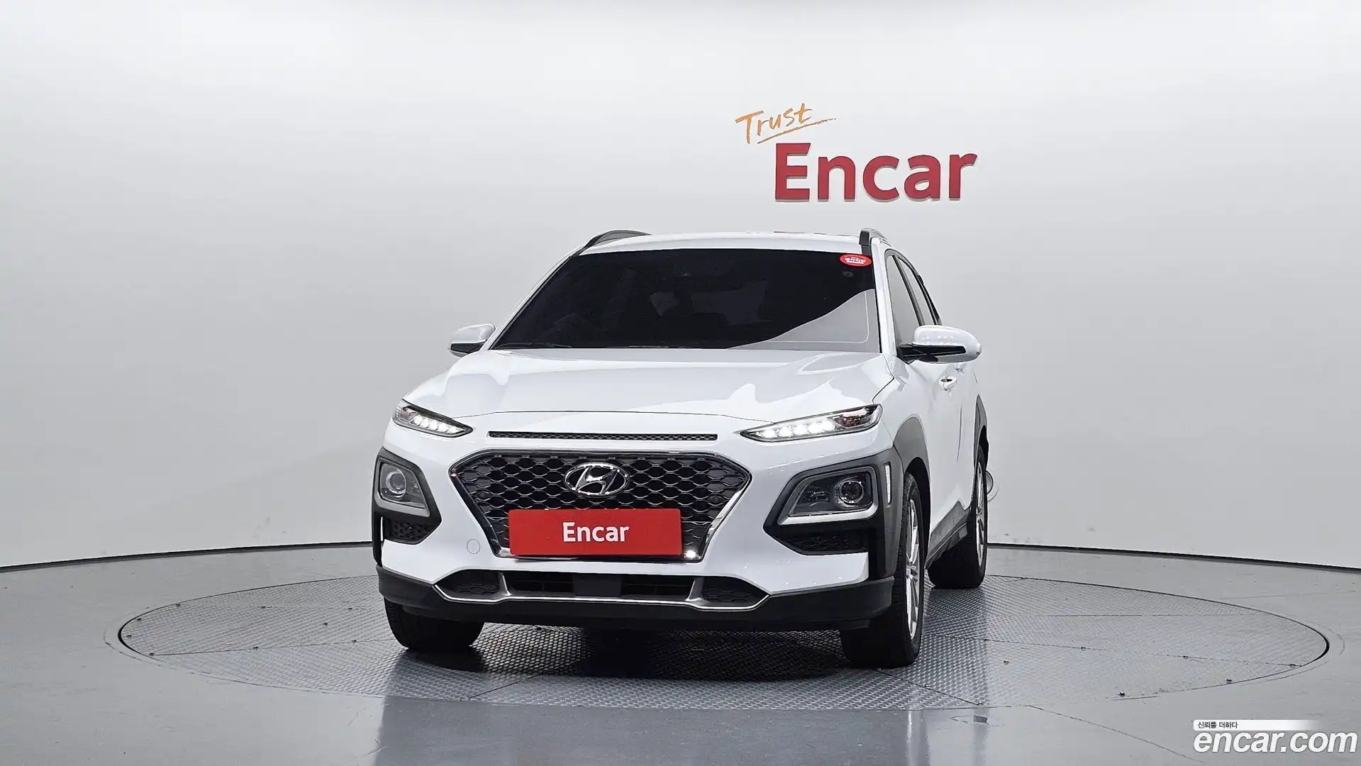 Kona Hyundai 2020.2-OUTER-003