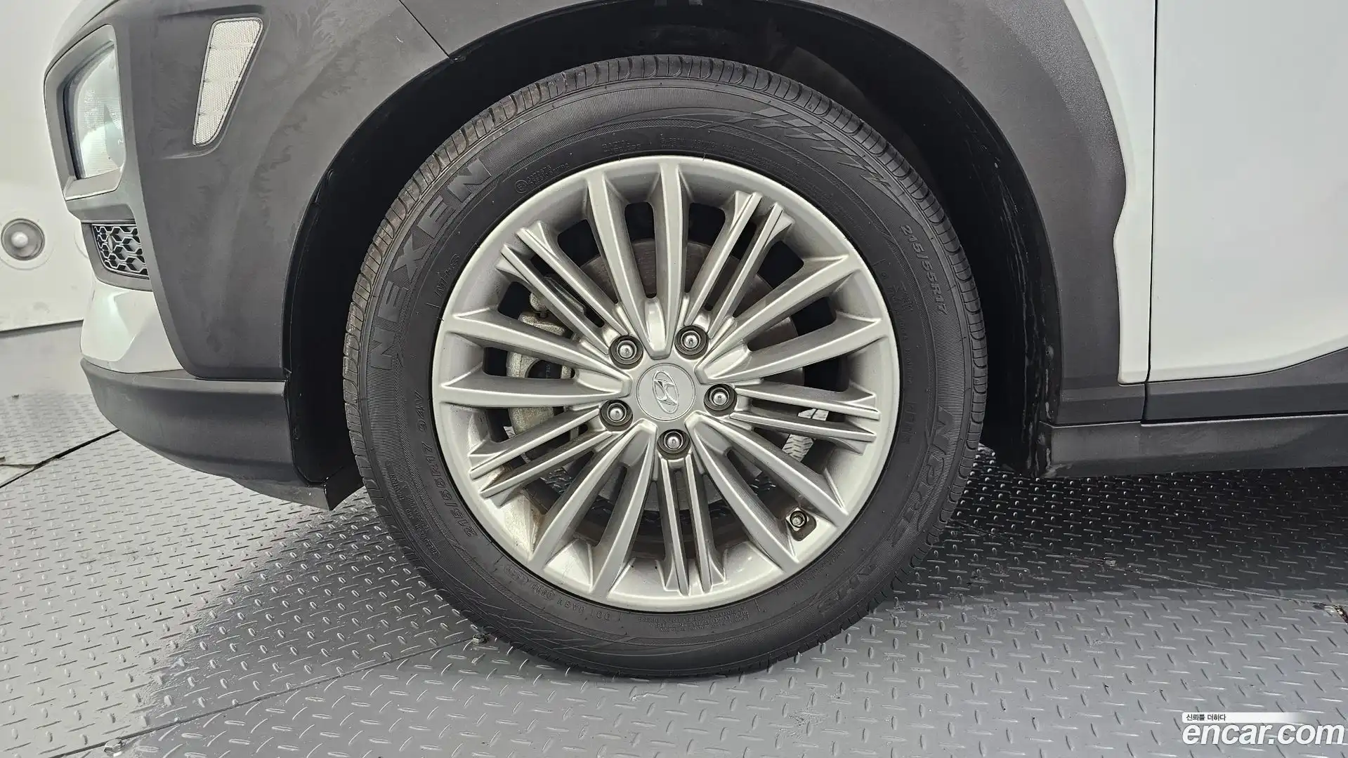 Kona Hyundai 2020.2-OUTER-005