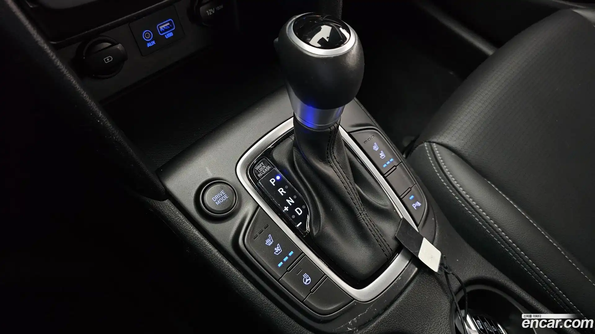Kona Hyundai 2020.2-INNER-009