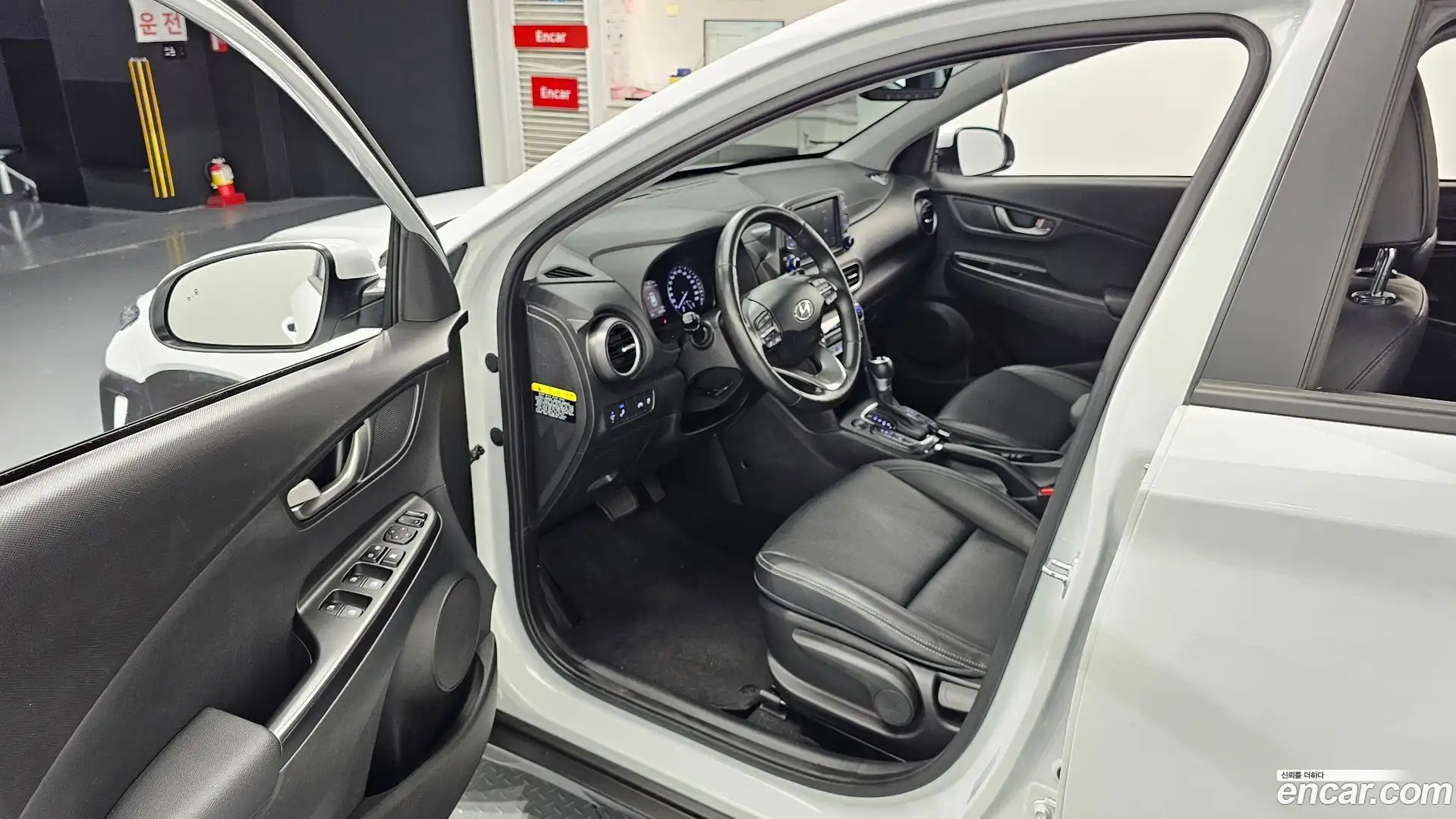 Kona Hyundai 2020.2-INNER-010