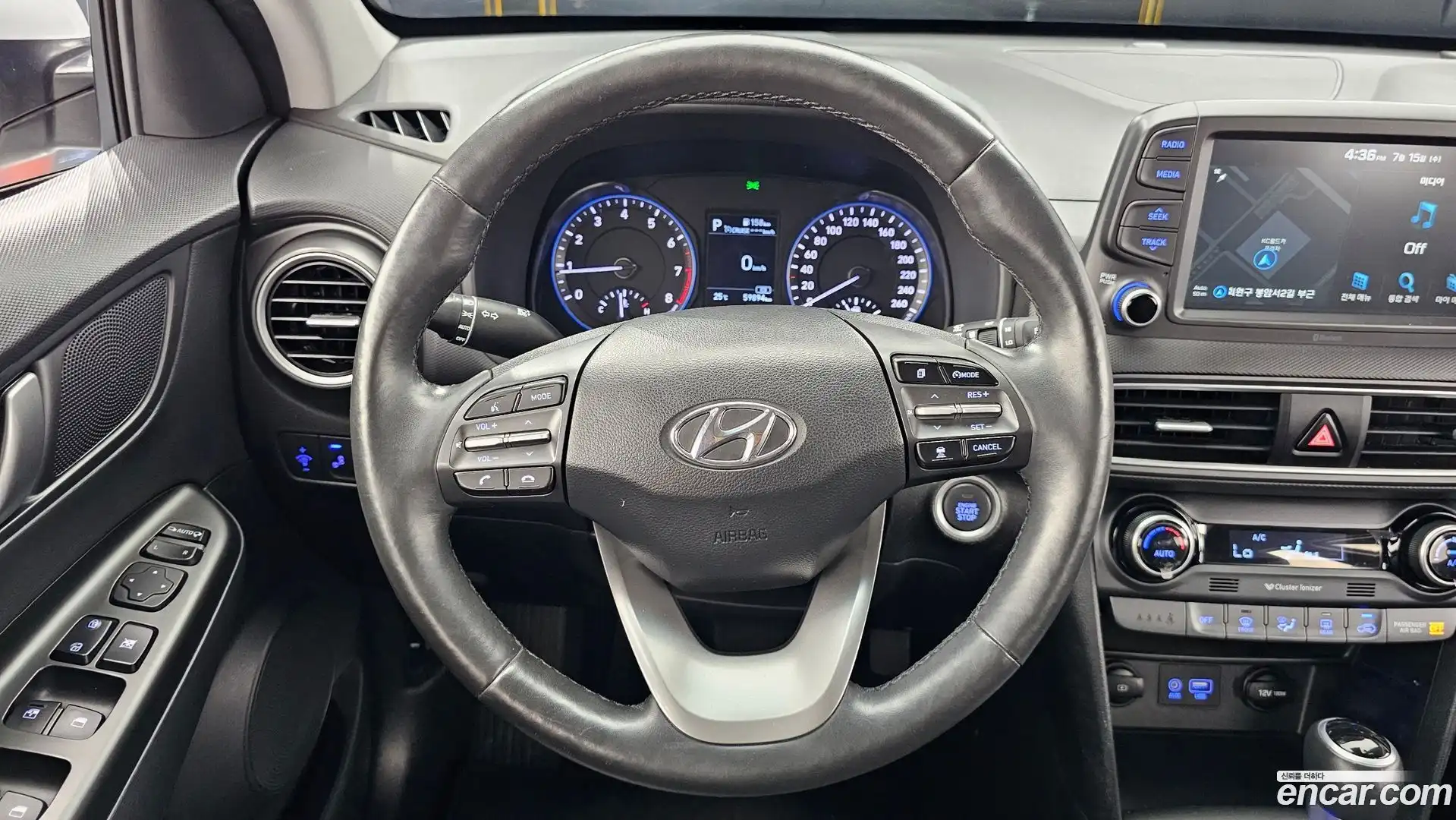 Kona Hyundai 2020.2-OPTION-017